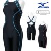 ミズノMIZUNO競泳水着レディースWORLDAQUATICS承認STLalaハーフスーツ(マスターズバック)オールインワン2024年秋冬モデルN2MGB746