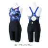 ミズノMIZUNO競泳水着レディースWORLDAQUATICS承認STREAMACEハーフスーツ(マスターズバック)オールインワンストリームフィットA2024年秋冬モデルN2MGB741