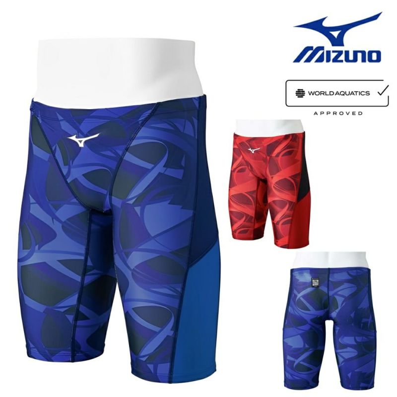 ミズノMIZUNO競泳水着メンズWORLDAQUATICS承認STREAMACEハーフスパッツストリームフィットA2024年秋冬モデルN2MBB520