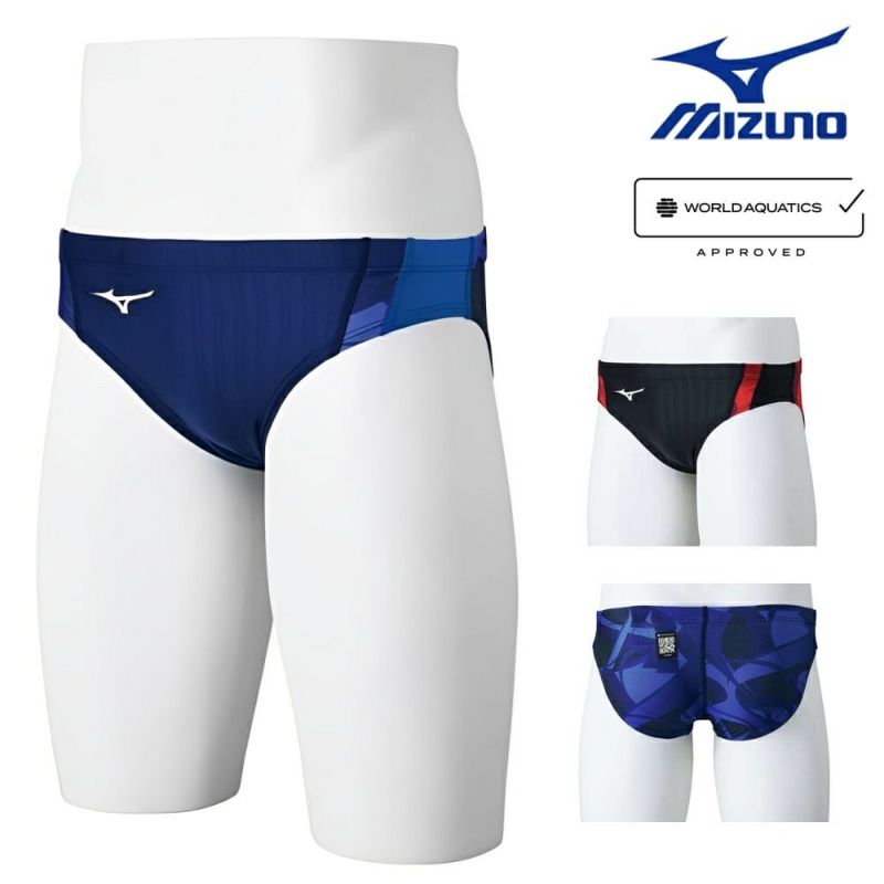 ミズノMIZUNO競泳水着メンズWORLDAQUATICS承認STREAMACEVパンツストリームフィットA2024年秋冬モデルN2MBB521