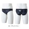 ミズノMIZUNO競泳水着メンズWORLDAQUATICS承認VパンツストリームフィットA2024年秋冬モデルN2MBB545