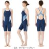 ミズノMIZUNO競泳水着レディース練習用エクサースーツハーフスーツEXERSUITSU-Fit競泳練習水着2024年秋冬モデルN2MGB764