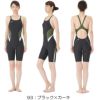 ミズノMIZUNO競泳水着練習用水着レディースエクサースーツハーフスーツオールインワンEXERSUITSU-Fit競泳練習水着2024年秋冬モデルN2MGB764