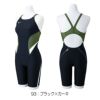 ミズノMIZUNO競泳水着レディース練習用エクサースーツハーフスーツEXERSUITSU-Fit競泳練習水着2024年秋冬モデルN2MGB764