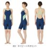 ミズノMIZUNO競泳水着練習用水着レディースエクサースーツハーフスーツオールインワンEXERSUITSU-Fit競泳練習水着2024年秋冬モデルN2MGB764