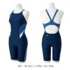 ミズノMIZUNO競泳水着練習用水着レディースエクサースーツハーフスーツオールインワンEXERSUITSU-Fit競泳練習水着N2MGB764