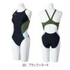 ミズノMIZUNO競泳水着練習用水着レディースエクサースーツミディアムカットEXERSUITSU-Fitダイナモーションフィット競泳練習水着2024年秋冬モデルN2MAB761