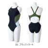 ミズノMIZUNO競泳水着レディース練習用エクサースーツミディアムカットEXERSUITSU-Fit競泳練習水着2024年秋冬モデルN2MAB761