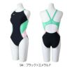 ミズノMIZUNO競泳水着練習用水着レディースエクサースーツミディアムカットEXERSUITSU-Fitダイナモーションフィット競泳練習水着2024年秋冬モデルN2MAB761