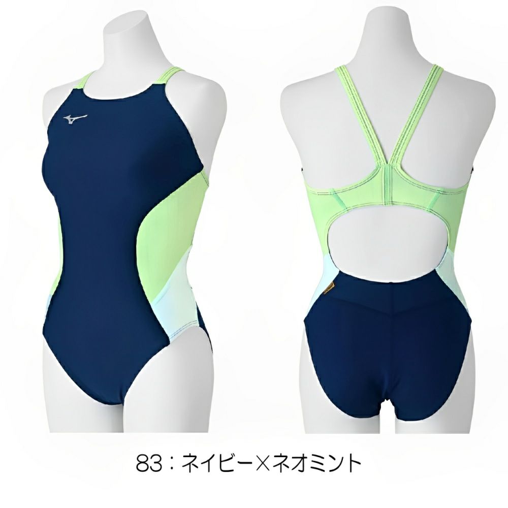 ミズノMIZUNO競泳水着練習用水着レディースエクサースーツミディアムカットEXERSUITSU-Fitダイナモーションフィット競泳練習水着2024年秋冬モデルN2MAB761