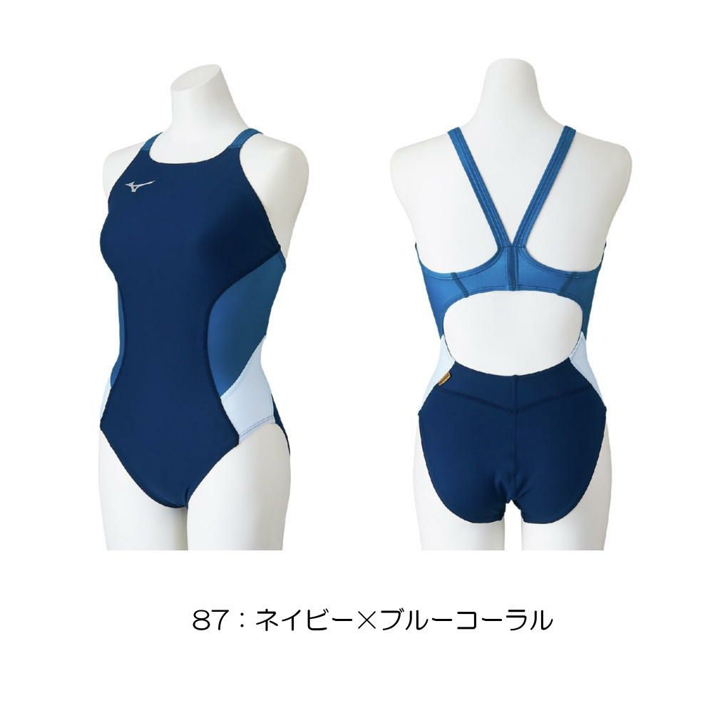 ミズノMIZUNO競泳水着練習用水着レディースエクサースーツミディアムカットEXERSUITSU-Fitダイナモーションフィット競泳練習水着N2MAB761