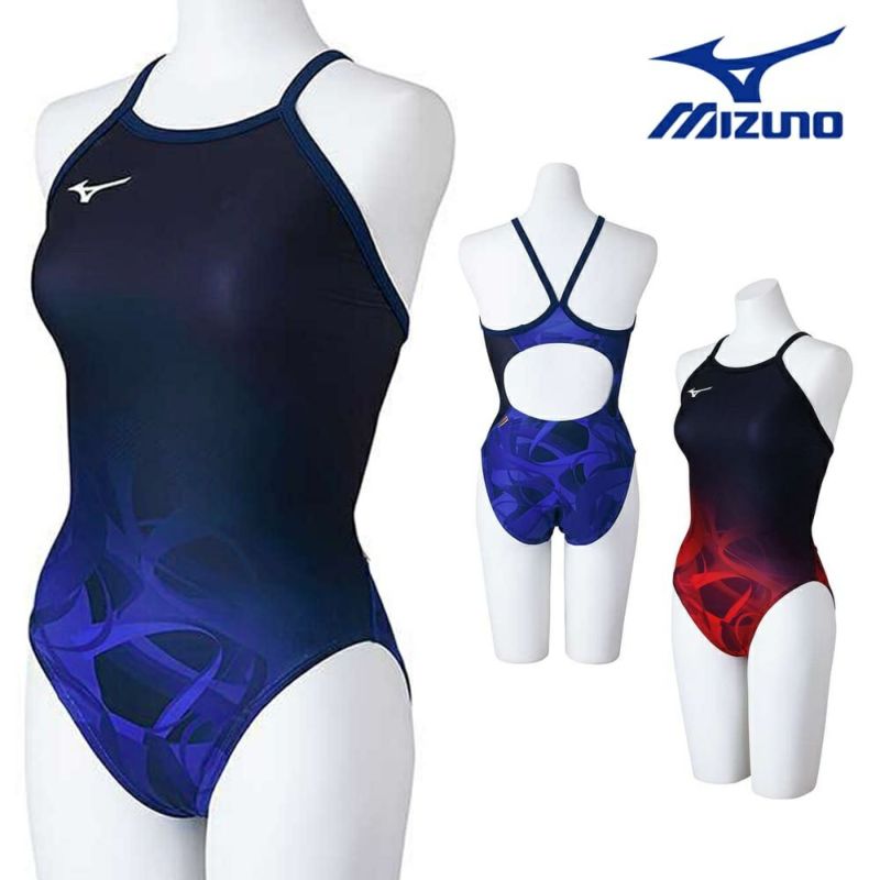 ミズノMIZUNO競泳水着レディース練習用エクサースーツミディアムカットEXERSUITSU-Fit競泳練習水着2024年秋冬モデルN2MAB771