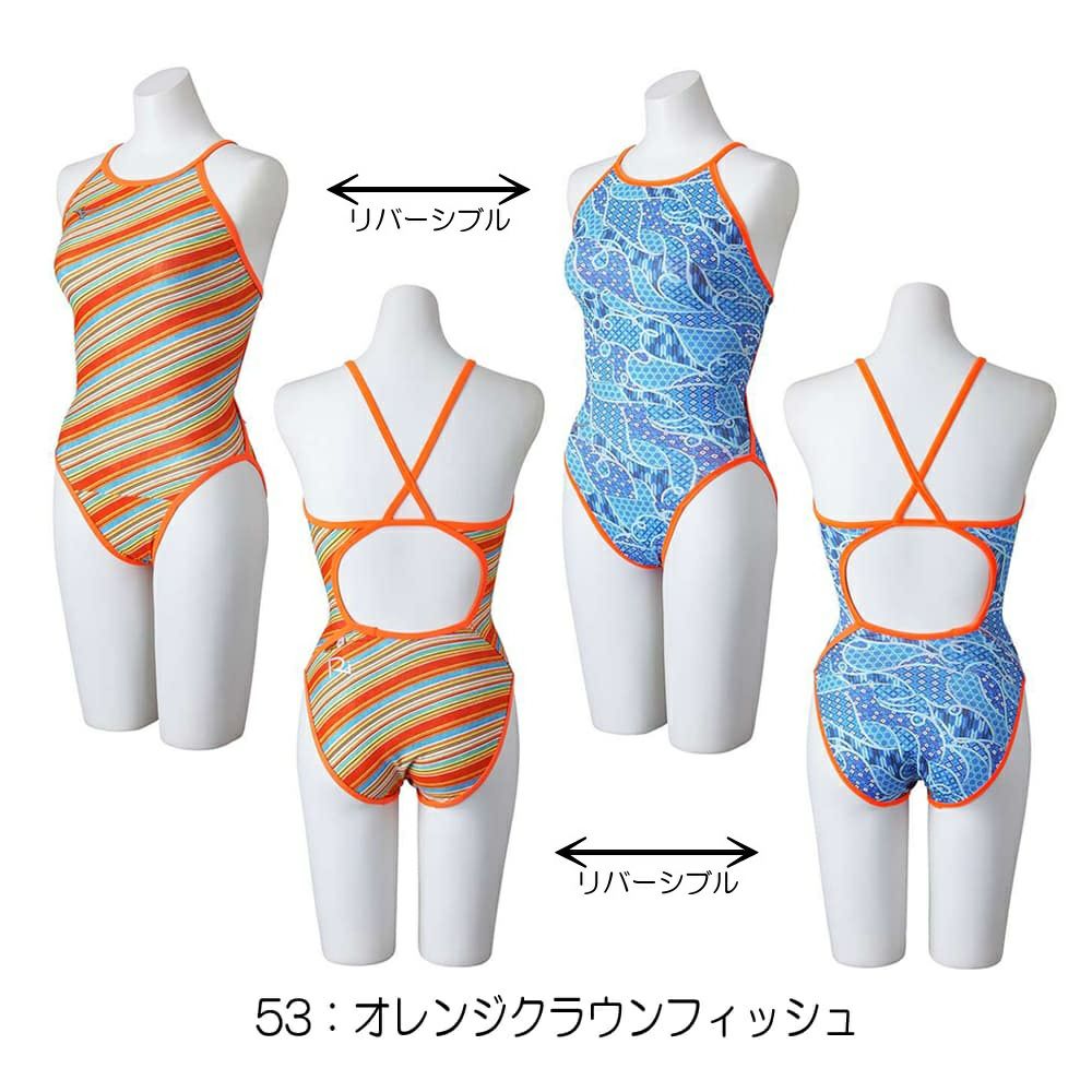 ミズノMIZUNO競泳水着レディース練習用エクサースーツミディアムカットRiEXERSUITSU-Fit競泳練習水着2024年秋冬モデルN2MAB769