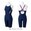 ミズノMIZUNO競泳水着レディース練習用エクサースーツハーフスーツEXERSUITSU-Fit競泳練習水着2024年秋冬モデルN2MGB787