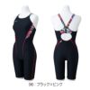 ミズノMIZUNO競泳水着レディース練習用エクサースーツハーフスーツEXERSUITSU-Fit競泳練習水着2024年秋冬モデルN2MGB787