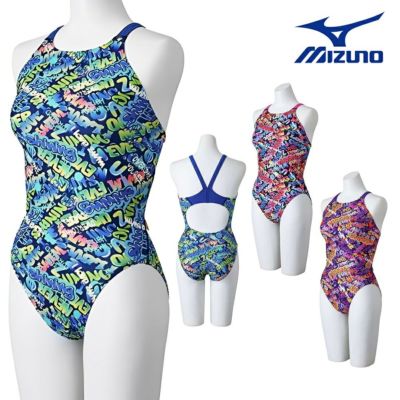 MIZUNO ミズノ（レディース）