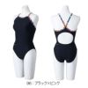 ミズノMIZUNO競泳水着レディース練習用エクサースーツミディアムカットEXERSUITSU-Fit競泳練習水着2024年秋冬モデルN2MAB787