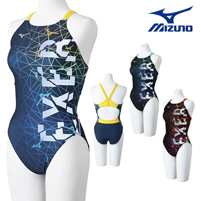 ミズノMIZUNO競泳水着レディース練習用エクサースーツミディアムカットEXERSUITSU-Fit競泳練習水着2024年秋冬モデルN2MAB781