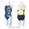 ミズノMIZUNO競泳水着レディース練習用エクサースーツミディアムカットEXERSUITSU-Fit競泳練習水着2024年秋冬モデルN2MAB781