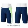ミズノMIZUNO競泳水着練習用水着メンズエクサースーツハーフスパッツEXERSUITSU-Fit競泳練習水着2024年秋冬モデルN2MBB564
