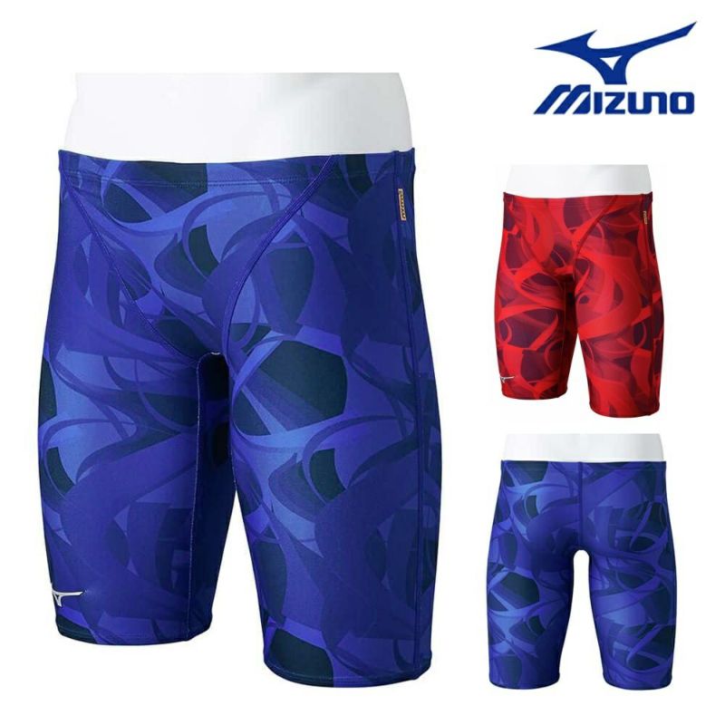 ミズノMIZUNO競泳水着メンズ練習用エクサースーツハーフスパッツEXERSUITSU-Fit競泳練習水着2024年秋冬モデルN2MBB573