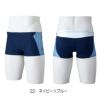 ミズノMIZUNO競泳水着メンズ練習用エクサースーツショートスパッツEXERSUITSU-Fit競泳練習水着2024年秋冬モデルN2MBB561