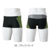 ミズノMIZUNO競泳水着練習用水着メンズエクサースーツショートスパッツEXERSUITSU-Fitダイナモーションフィット競泳練習水着N2MBB561