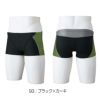 ミズノMIZUNO競泳水着メンズ練習用エクサースーツショートスパッツEXERSUITSU-Fit競泳練習水着2024年秋冬モデルN2MBB561