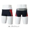 ミズノMIZUNO競泳水着練習用水着メンズエクサースーツショートスパッツEXERSUITSU-Fitダイナモーションフィット競泳練習水着2024年秋冬モデルN2MBB561
