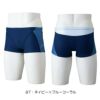 ミズノMIZUNO競泳水着練習用水着メンズエクサースーツショートスパッツEXERSUITSU-Fitダイナモーションフィット競泳練習水着N2MBB561
