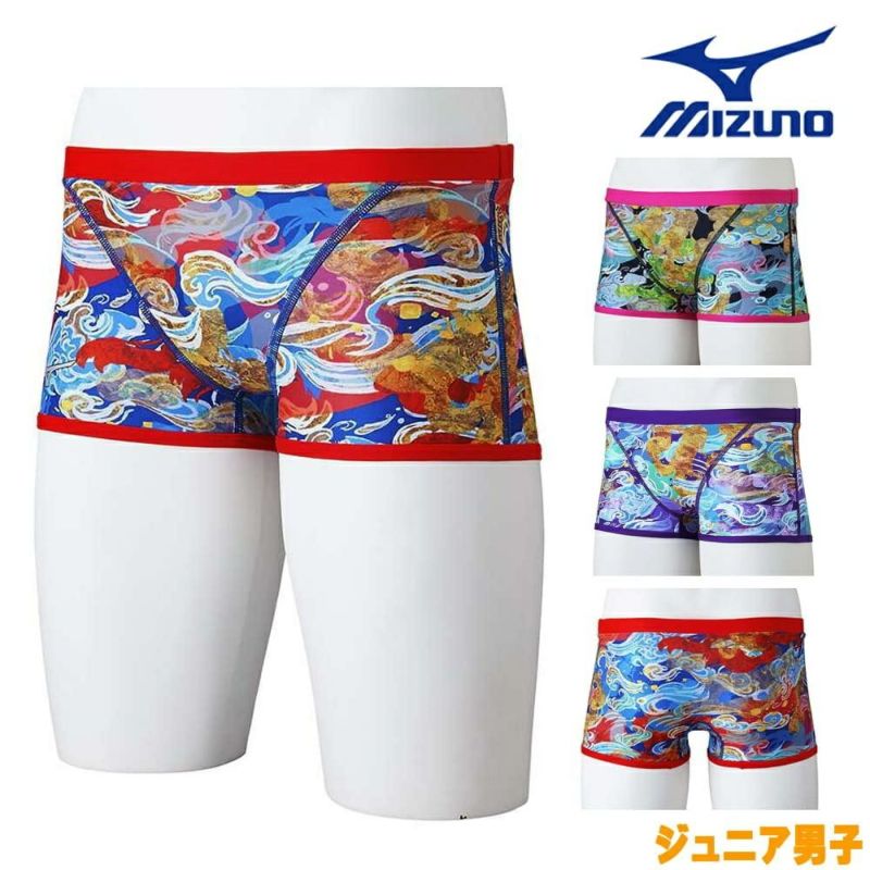 ミズノMIZUNO競泳水着ジュニア男子練習用エクサースーツショートスパッツRiEXERSUITSU-Fit競泳練習水着2024年秋冬モデルN2MBB965