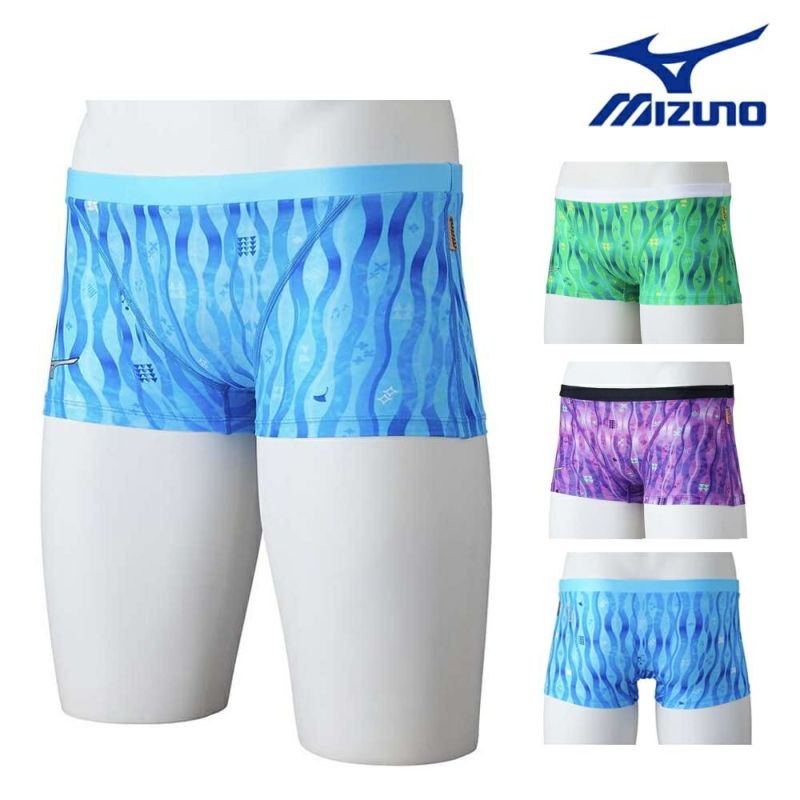 ミズノMIZUNO競泳水着メンズ練習用エクサースーツショートスパッツRiEXERSUITSU-Fit競泳練習水着2024年秋冬モデルN2MBB566