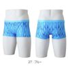 ミズノMIZUNO競泳水着メンズ練習用エクサースーツショートスパッツRiEXERSUITSU-Fit競泳練習水着2024年秋冬モデルN2MBB566