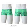 ミズノMIZUNO競泳水着メンズ練習用エクサースーツショートスパッツRiEXERSUITSU-Fit競泳練習水着2024年秋冬モデルN2MBB566