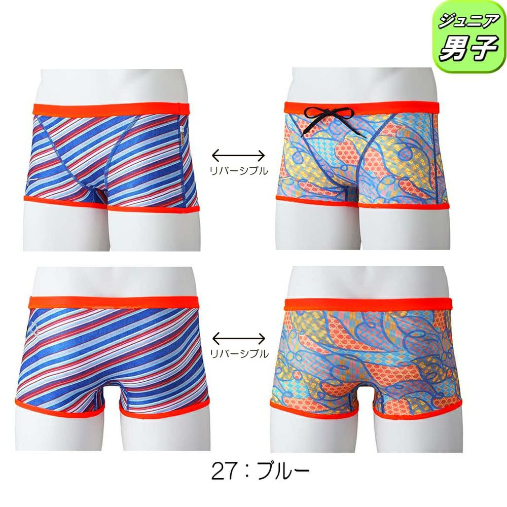 ミズノMIZUNO競泳水着ジュニア男子練習用エクサースーツショートスパッツRiEXERSUITSU-Fit競泳練習水着2024年秋冬モデルN2MBB969
