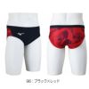 ミズノMIZUNO競泳水着メンズ練習用エクサースーツスーパーショートEXERSUITSU-Fit競泳練習水着2024年秋冬モデルN2MBB572