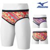 ミズノMIZUNO競泳水着メンズ練習用エクサースーツスーパーショートRiEXERSUITSU-Fit競泳練習水着2024年秋冬モデルN2MBB570