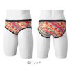 ミズノMIZUNO競泳水着メンズ練習用エクサースーツスーパーショートRiEXERSUITSU-Fit競泳練習水着2024年秋冬モデルN2MBB570
