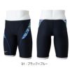 ミズノMIZUNO競泳水着メンズ練習用エクサースーツハーフスパッツEXERSUITSU-Fit競泳練習水着2024年秋冬モデルN2MBB588