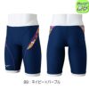 ミズノMIZUNO競泳水着ジュニア男子練習用エクサースーツハーフスパッツEXERSUITSU-Fit競泳練習水着2024年秋冬モデルN2MBB988