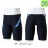 ミズノMIZUNO競泳水着ジュニア男子練習用エクサースーツハーフスパッツEXERSUITSU-Fit競泳練習水着2024年秋冬モデルN2MBB988