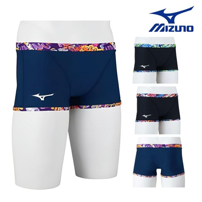 ミズノMIZUNO競泳水着メンズ練習用エクサースーツショートスパッツEXERSUITSU-Fit競泳練習水着2024年秋冬モデルN2MBB587