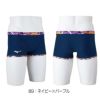 ミズノMIZUNO競泳水着メンズ練習用エクサースーツショートスパッツEXERSUITSU-Fit競泳練習水着2024年秋冬モデルN2MBB587