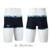 ミズノMIZUNO競泳水着メンズ練習用エクサースーツショートスパッツEXERSUITSU-Fit競泳練習水着2024年秋冬モデルN2MBB587