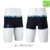 ミズノMIZUNO競泳水着ジュニア男子練習用エクサースーツショートスパッツEXERSUITSU-Fit競泳練習水着2024年秋冬モデルN2MBB987