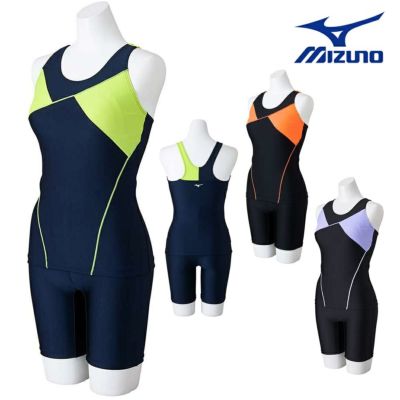 MIZUNO ミズノ（レディース）