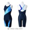 ミズノMIZUNOフィットネス水着レディースPSオールインワンパッド付き2024年秋冬モデルN2JGB807