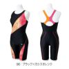 ミズノMIZUNOフィットネス水着レディースPSオールインワンパッド付き2024年秋冬モデルN2JGB807