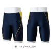 ミズノMIZUNOフィットネス水着メンズハーフスパッツPSメンズ2024年秋冬モデルN2JBB601