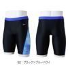 ミズノMIZUNOフィットネス水着メンズハーフスパッツPSメンズ2024年秋冬モデルN2JBB605